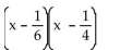 Multiply. -  A)    B)    C)    D)   