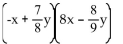 Multiply. -  A)    B)    C)    D)   