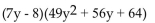 Multiply. -  A)    B)    C)    D)   