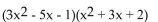 Multiply. -  A)    B)    C)    D)   