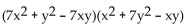 Multiply. -  A)    B)    C)    D)   