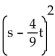 Multiply. -  A)    B)    C)    D)   