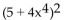 Multiply. -  A)    B)    C)    D)   