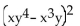 Multiply. -  A)    B)    C)    D)   