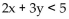 Choose the ordered pair which is a solution of the inequality. -  A) (1, 1)  B) (3, 2)  C) (2, 2)  D)   