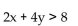 Choose the ordered pair which is a solution of the inequality. -  A) (0, 0)  B) (2, 2)  C) (2, 1)  D) (0, 1) 