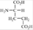 Which of the amino acids contains a basic side chain? A)    B)    C)    D)    E)   
