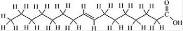 Which of the following best describes this molecule?   A) saturated fatty acid B) cis unsaturated fatty acid C) trans unsaturated fatty acid D) nucleic acid E) protein