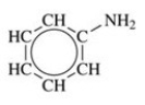 Give the IUPAC name for the compound shown in the figure.   A) 2-aminobenzene B) 2-aminocyclohexene C) aniline D) ammonia benzene E) benzene ammonia