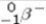 What is the missing symbol in the following nuclear transformation?   +   → +   A)    B)    C)    D)    E)   