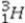 The reaction   +   →   +   is an example of A) a fission reaction. B) beta-particle emission. C) a fusion reaction. D) an electron capture reaction. E) alpha-particle emission.