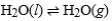Consider a sample of water in a closed, rigid container. Which of the following will indicate that the given physical process has reached equilibrium?   A)  The mass of the container remains constant. B)  The vapor pressure in the container remains constant. C)  The volume of water in the container increases from its original level. D)  All of these indicate that the reaction has reached equilibrium.