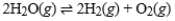 For the reaction   , which of the following is the equilibrium constant expression? A)  K = [H<sub>2</sub>]<sup>2</sup> [O<sub>2</sub>]/[H<sub>2</sub>O] B)  K = [H<sub>2</sub>O]<sup>2</sup>/[H<sub>2</sub>]<sup>2</sup> [O<sub>2</sub>] C)  K = [H<sub>2</sub>O]<sup>2</sup>/[H<sub>2</sub>][O<sub>2</sub>] D)  K = [H<sub>2</sub>]<sup>2</sup>[O<sub>2</sub>]/[H<sub>2</sub>O]<sup>2</sup>