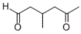 Which product will be formed by the treatment of the following compound with silver nitrate and ammonia in water, followed by acidification with HCl?   A)    B)    C)    D)  none of these