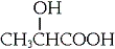 Lactic acid, shown below, is produced by muscle exercise and can also be found in sour milk. Which of the following statements is true?   A)  The racemic lactic acid produced by muscle exercise is identical to that found in sour milk. B)  The (−) -enantiomer is produced by muscle exercise and is also found in sour milk. C)  The (+) -enantiomer is produced by muscle exercise and is also found in sour milk. D)  Lactic acid produced by muscle exercise is the (+) -enantiomer, but that found in sour milk is the (−) -enantiomer.