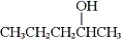 What is the IUPAC name of the following compound?   A)  methyl propyl methanol B)  2-pentanol C)  1-methyl-1-butanol D)  4-pentanol