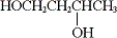 Which of the following is a glycol? A)  HOCH<sub>2</sub>CH<sub>2</sub>CH<sub>2</sub>OH B)    C)  HOCH<sub>2</sub>CH<sub>2</sub>OH D)  HOCH<sub>2</sub>CH<sub>2</sub>COOH