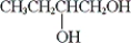 Which of the following is a glycol? A)  HOCH<sub>2</sub>CH<sub>2</sub>CH<sub>2</sub>CH<sub>2</sub>CH<sub>2</sub>OH B)    C)  both HOCH2CH2CH2CH2CH2OH and   D)  none of these