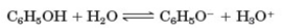 Four patterns can be noted for certain organic reactions: Pattern 1: Add a proton. Pattern 2: Take a proton away. Pattern 3: Reaction between an electrophile and nucleophile to form a new covalent bond. Pattern 4: Reaction of a proton donor with a carbon-carbon double bond to form a new covalent bond. To which pattern does the following reaction belong?   A)  Pattern 1 B)  Pattern 2 C)  Pattern 3 D)  Pattern 4