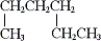 Which of the following compounds are representations of the same molecule? (i)  CH<sub>3</sub>CH<sub>2</sub>CH<sub>2</sub>CH<sub>2</sub>CH<sub>2</sub>CH<sub>3</sub> <sub>(ii)  </sub> <sub> </sub>   <sub>(iii)  </sub> <sub> </sub>   A)  only (i)  and (ii)  B)  only (i)  and (iii)  C)  only (ii)  and (iii)  D)  all of these