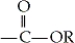 Which of the following compounds has the following functional group?   A)  carboxylic acids B)  aldehydes C)  carboxylic esters D)  ketones