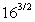 Simplify:   A)    B)  16 C)  4 D)    E)  64
