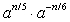 Simplify:   A)    B)    C)    D)    E)   