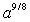 Rewrite the following exponential expression as a radical expression:   A)    B)    C)    D)    E)   