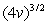 Rewrite the following exponential expression as a radical expression:   A)    B)    C)    D)    E)   