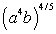 Rewrite the following exponential expression as a radical expression:   A)    B)    C)    D)    E)   