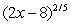 Rewrite the following exponential expression as a radical expression:   A)    B)    C)    D)    E)   