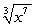 Rewrite the following radical expression as an exponential expression:   A)    B)    C)    D)    E)   