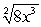 Rewrite the following radical expression as an exponential expression:   A)    B)    C)    D)    E)   