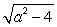 Rewrite the following radical expression as an exponential expression:   A)    B)    C)    D)    E)   