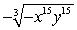 Simplify:   A)  Does not simplify B)    C)    D)    E)   