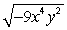 Simplify:   A)    B)    C)  Not a real number D)    E)   