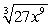 Simplify:   A)    B)    C)    D)  Not a real number E)   