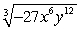 Simplify:   A)    B)    C)    D)  Not a real number E)   