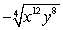Simplify:   A)    B)    C)  Not a real number D)    E)   