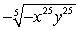 Simplify:   A)    B)    C)  Not a real number D)    E)   