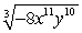 Simplify:   A)    B)  Not a real number C)    D)    E)   