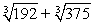 Simplify:   A)    B)    C)    D)    E)   