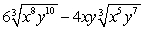 Simplify:   A)    B)    C)    D)  Does not simplify E)   