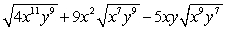 Simplify:   A)    B)  Does not simplify C)    D)    E)   