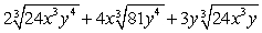 Simplify:   A)    B)    C)    D)    E)  None of the above
