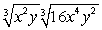 Simplify:   A)  Does not simplify B)    C)    D)    E)   