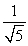 Simplify:   A)    B)    C)  Does not simplify D)    E)   