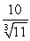 Simplify:   A)  Does not simplify B)    C)    D)    E)   