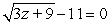 Solve and check:   A)    B)    C)    D)    E)   
