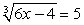 Solve the following equation:   A)    B)    C)    D)    E)   
